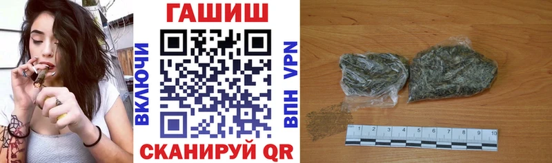МЕГА ССЫЛКА  Чебоксары  ГАШИШ Изолятор 