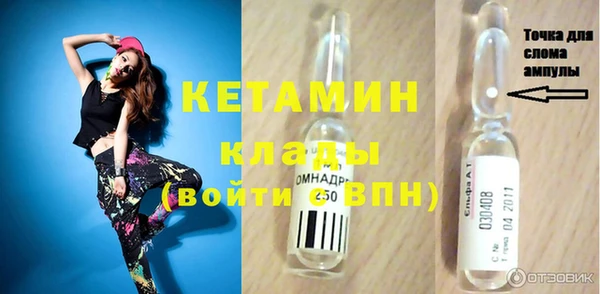 шишки Алексеевка