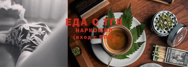 шишки Алексеевка