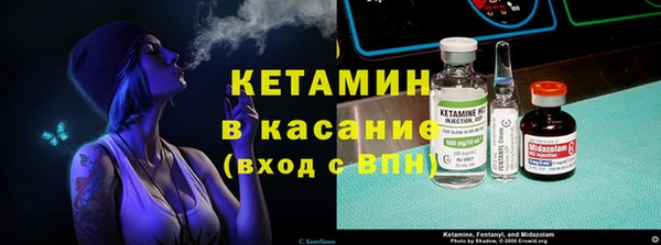 тгк Алзамай