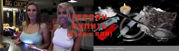 тгк Алзамай