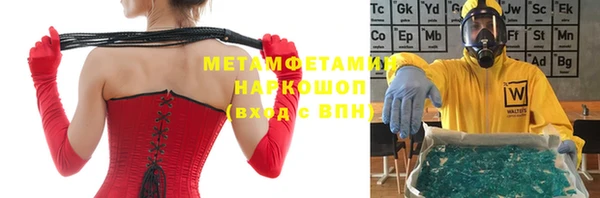 шишки Алексеевка