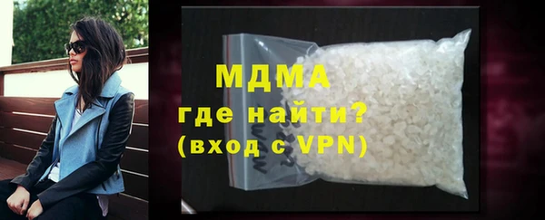 шишки Алексеевка
