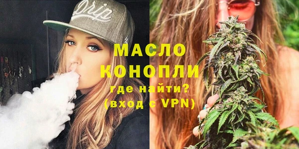 тгк Алзамай