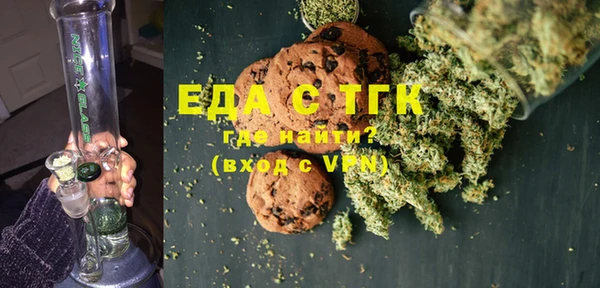 шишки Алексеевка