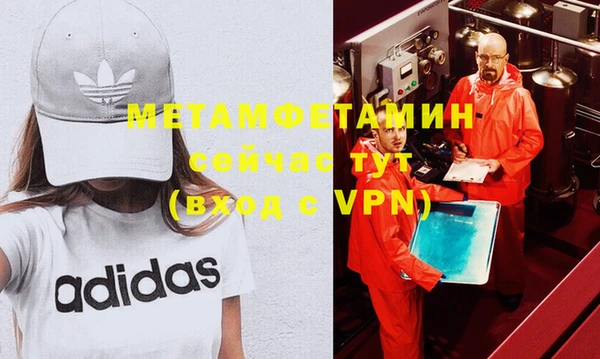 apvp Кукмор