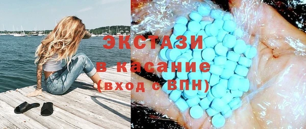 шишки Алексеевка