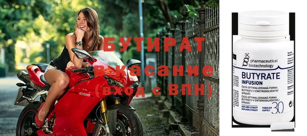 мескалин Алексин