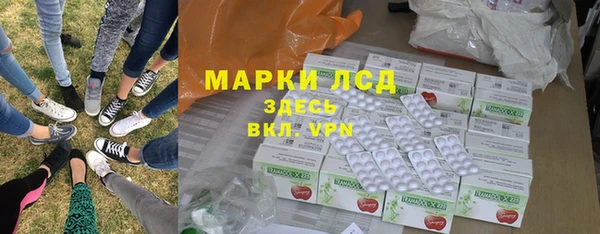 тгк Алзамай