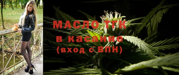 тгк Алзамай