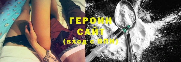 apvp Кукмор