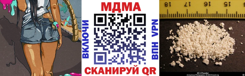 kraken зеркало Чебоксары МДМА VHQ